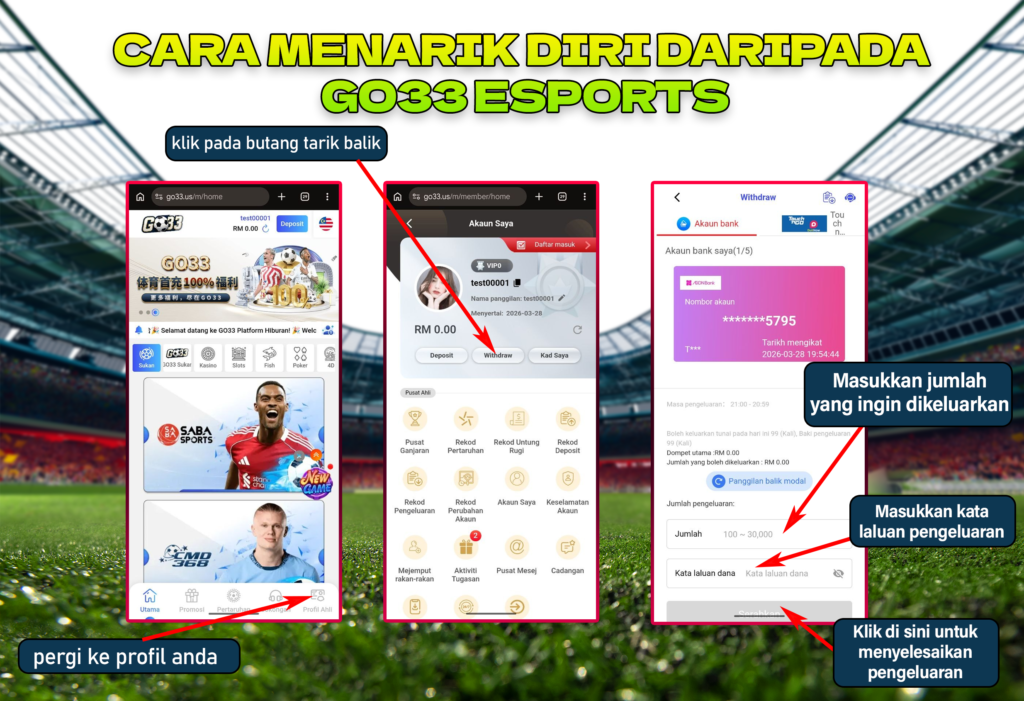 how to withdrawal form go33 football game